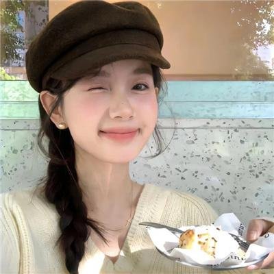 像你这样的好女孩