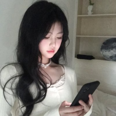 绿林小子